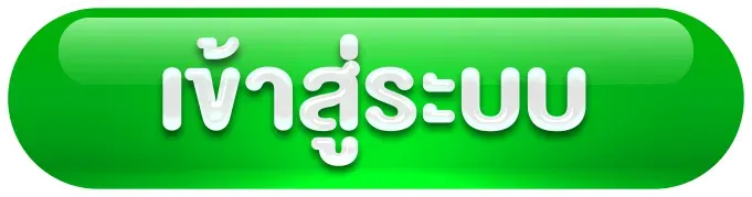 cat999 หวย เข้าสู่ระบบ