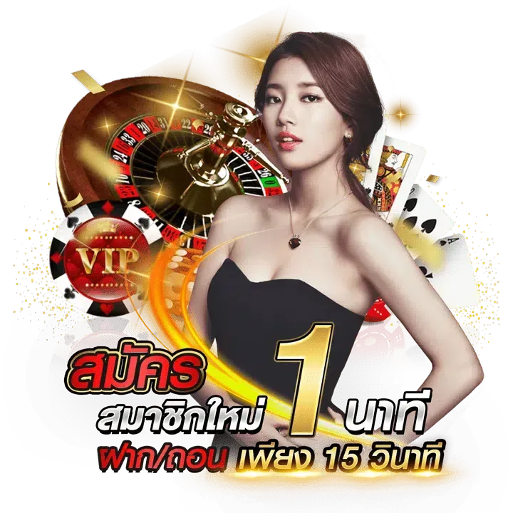 สมัคร เว็บ หวย cat999